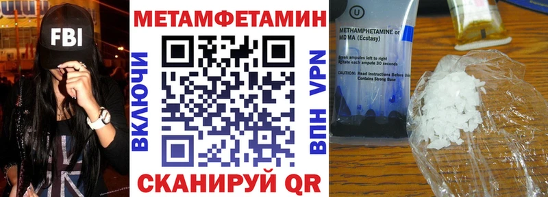 закладки  Краснознаменск  Амфетамин 98% 