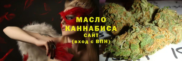 apvp Балабаново