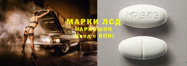 мефедрон мука Баксан