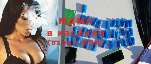 apvp Балабаново