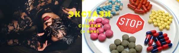 героин Балахна