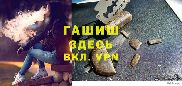apvp Балабаново
