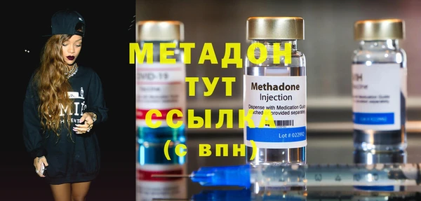 мефедрон мука Баксан