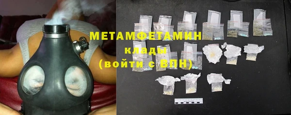 мефедрон мука Баксан