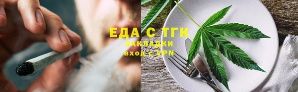 мефедрон мука Баксан