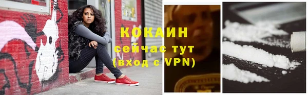 мефедрон мука Баксан
