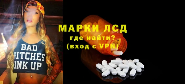 apvp Балабаново