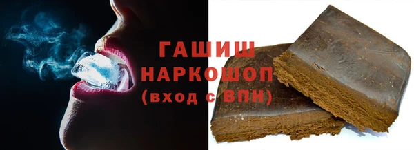 мефедрон мука Баксан