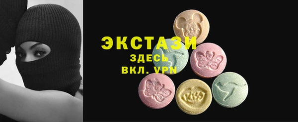 мефедрон мука Баксан