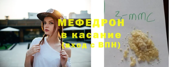 apvp Балабаново