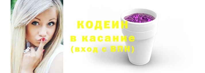 apvp Балабаново