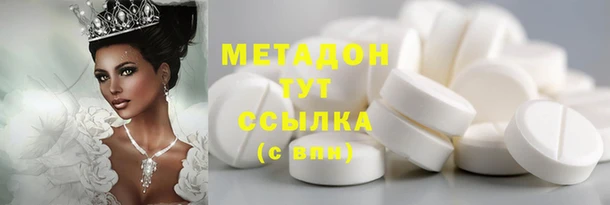 apvp Балабаново