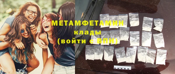 apvp Балабаново