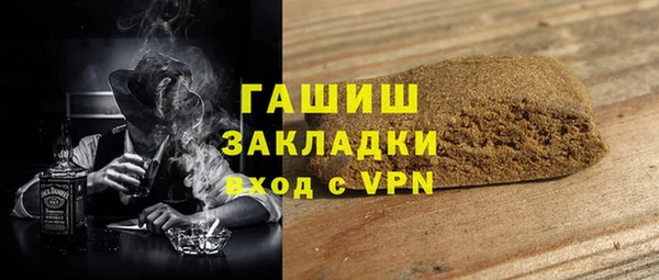 apvp Балабаново