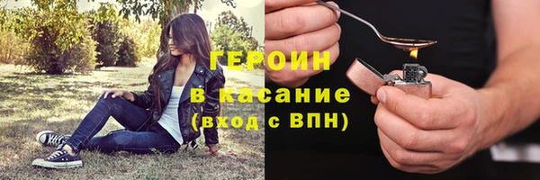мефедрон мука Баксан