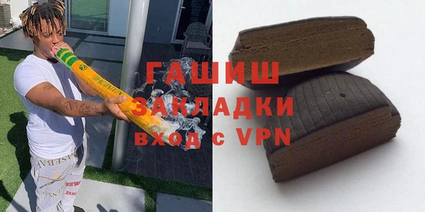 бутик Аркадак