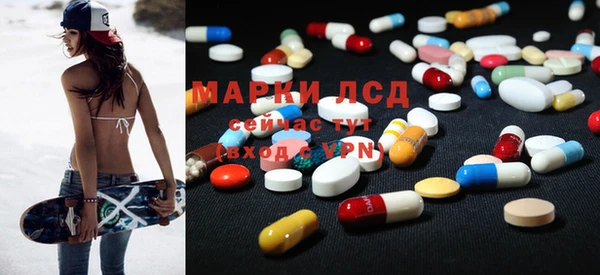 мефедрон мука Баксан