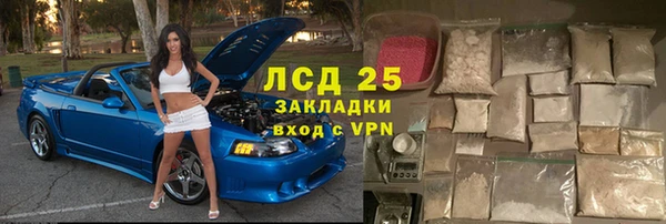 apvp Балабаново