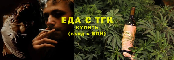 apvp Балабаново