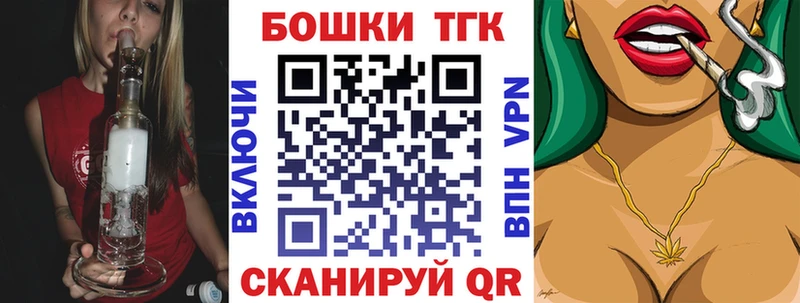 Шишки марихуана марихуана  Краснознаменск 